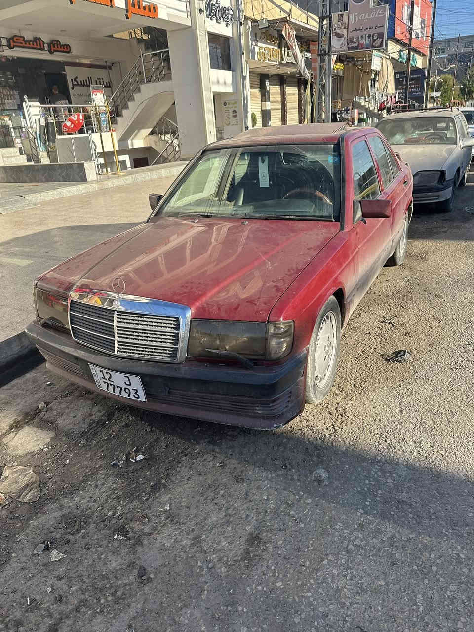 مارسيدس 190 
 موديل 1989
 كير توماتيك 
كير محرك شرط 
 سياره جاهزة 
 السعر 65 
 كابون بانزين 
 رقم جديد 
***********
***********
