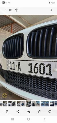 للبيع او استبدال  للإستفسار  07844444669 07744444669