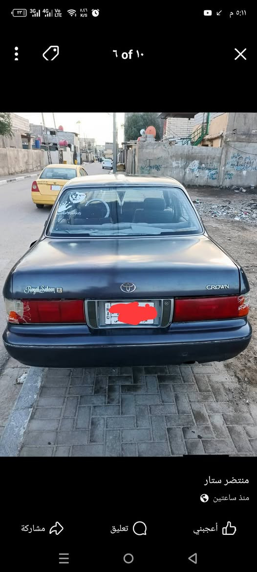 السلام عليكم ارنب كفاله كص ونقل وضربه  مكينه 2500 رقم كربلاء مشروع وطني مكاني بصره مطيحه شرط التحويل السعر 40 /***********
