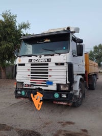 مراوس بسكانيه ١١١ او ١١٢ عنوان بغداد ٠٧٨٠٠٠١١٠٤٨