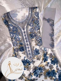 مخاوير • شال • متوفر