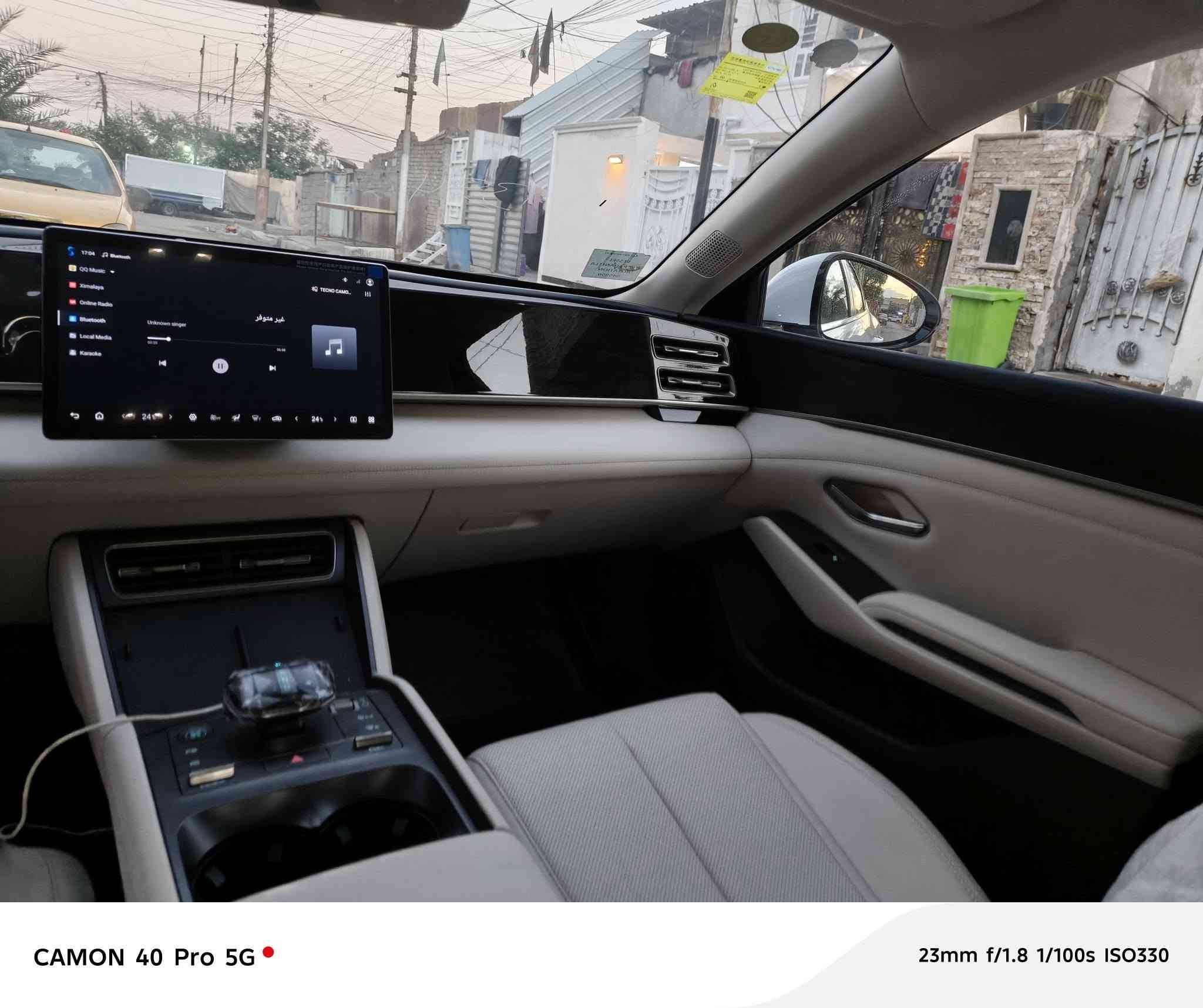 للبيع جن ايل فول مواصفات عدا الفتحة موديل 2025 كفاله عامة سياره ب اسمي سياره مدوشمه وكامله ارضيه جلد كشن مدوشم 13 كامره رادار امامي خلفي اصطفاف ذاتي السعر 23 مليون  الرقم ***********
