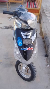 دراجة ماكس • منغولي • طريق الجامعة