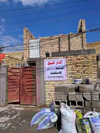 شارع عمارة المصري • ١٠٠م • للبيع