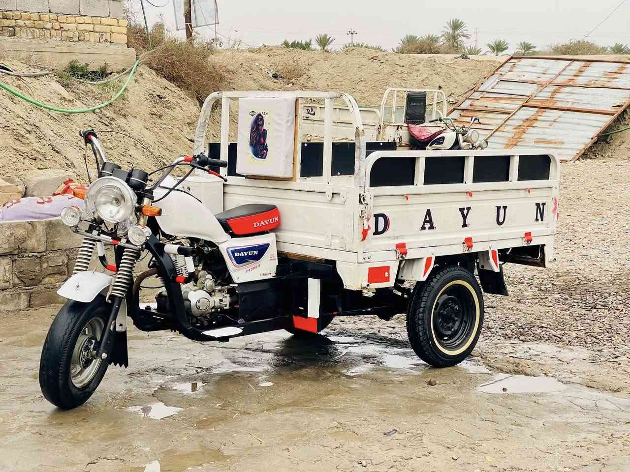 ستوته للبيع مويل 20 وكيل وكيل وكيل جاهزه علئ اخير حبايه مذب عليهاا ربع دينار مكينه ما مفتوحه جديده شرط شاصي كفاله سعرهاا ١٦٥٠وبيها مجال حك الجيه بسيط جماعت المريضه اطلع گبل مكاني سوق الشيوخ كرمة بني سعيد للاستفسار الاتصال ***********
