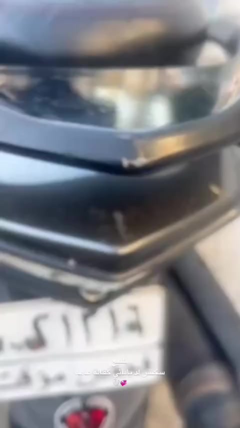 السلام عليكم
سكنس لد ياباني رمبه 
مكفوله ستاند حساس+دبل اشاره
كفرات مصبوغه جماليه 
مكان بغداد حي العامل
***********
