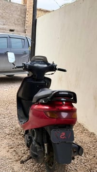 فراشه • مكفوله • نظيفه