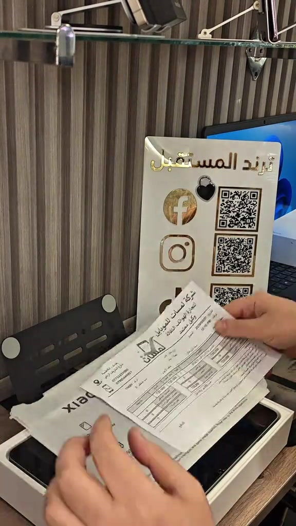


**إذا كنت صاحب هذا الإعلان وتريد حذفه لأي سبب، رجاءا أرسل رسالة إلى الدعم الفني**