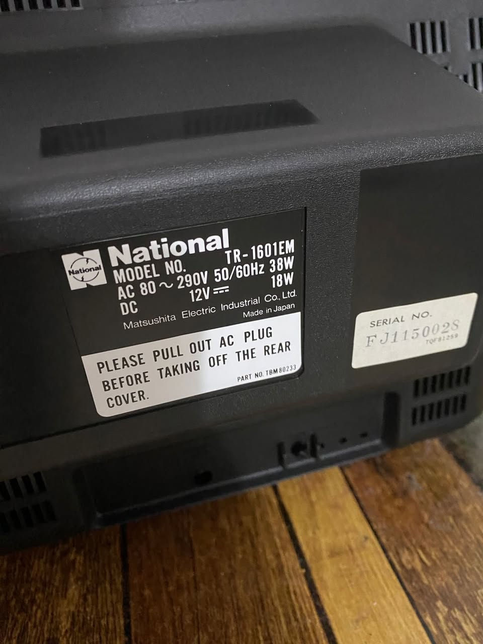 تلفزيون نشنل مالّ مؤسسه 1980 بالكارتون مامستعمل ابد مكاني بغداد يوجد توصيل
***********
