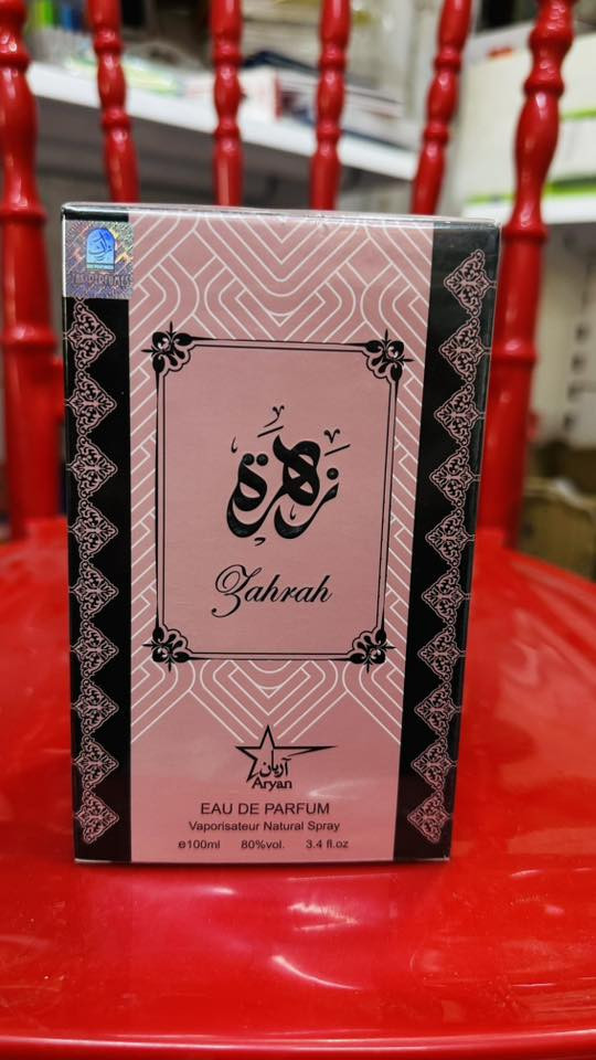 في هذا العيد كونو مميزين✨
بمجموعة العطور الراقية 
نسائي و رجالي


**إذا كنت صاحب هذا الإعلان وتريد حذفه لأي سبب، رجاءا أرسل رسالة إلى الدعم الفني**
