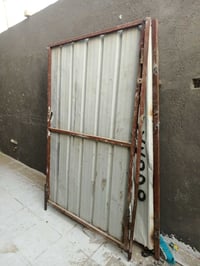 باب چينكو