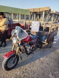 ستوته للبيع اوراق اوصولي مكان بغداد السعر 800 وبيه مجال للشراي 0778314...