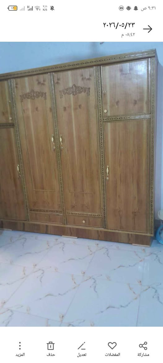 السلام عليكم كنتور للبيع مستعجل جدا جدا 175 الف كربلاء المقدسة اي استفسار خاص كربلاء, العراق


**إذا كنت صاحب هذا الإعلان وتريد حذفه لأي سبب، رجاءا أرسل رسالة إلى الدعم الفني**
