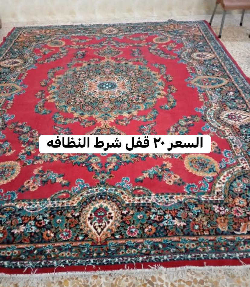 غراض للبيع الاسعار بلاش داخل الصور داخل الموصل


**إذا كنت صاحب هذا الإعلان وتريد حذفه لأي سبب، رجاءا أرسل رسالة إلى الدعم الفني**