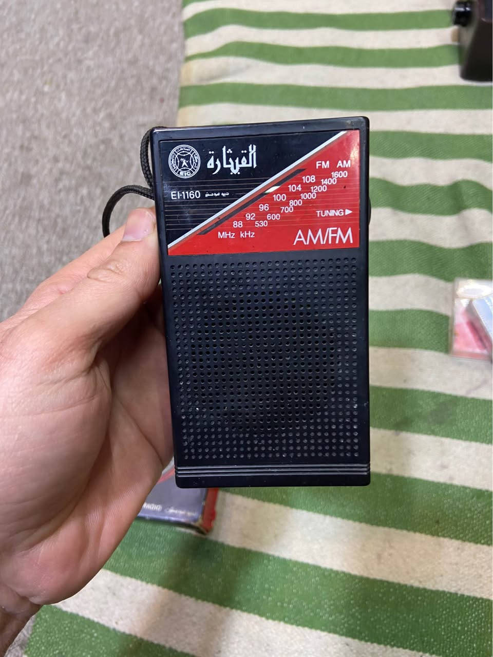 رادويي القثاره بو فروشتن مزبوت ايشه كات Fmله سليمانيم كه يان دن هه يه السليمانية, العراق


**إذا كنت صاحب هذا الإعلان وتريد حذفه لأي سبب، رجاءا أرسل رسالة إلى الدعم الفني**