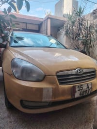 اكسنت • ٢٠٠٩ • وارد امريكي