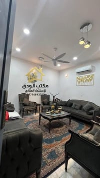 #مكتب_الودق_للعقار دار للبيع شارع فلسطين مساحة 90 متر شارع الصخرة بناء...