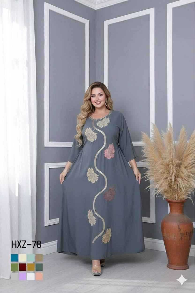 كشششمير مصري مكفول شرط الفحص
https://t.me/Barbyoi
للحجز والاستفسار مراسلة واتساب *********** حلة, بابل
