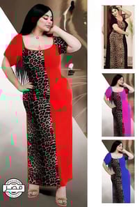 ملابس جملة • تلي