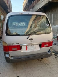 منغولي • مكينة وكير • البصرة