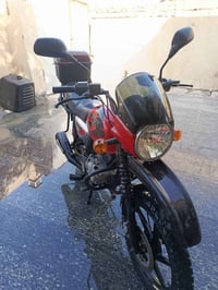 بوكسر ٢١ • بصرة حي الجامعه • رقم إنكليزي