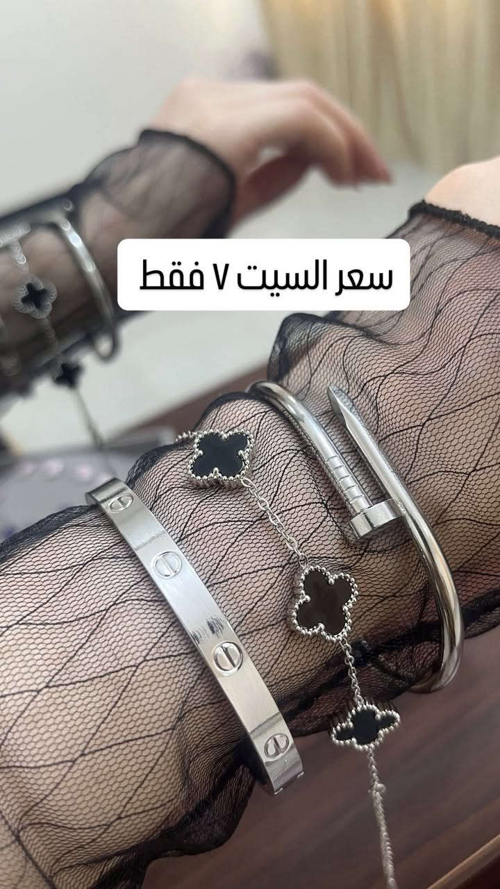 عروض عيد الاضحى💕
ستانلس ستيل طلاء ثابت💙 
متوفر توصيل لكافة محافظات العراق ٥ فقط🩵 
للحجز واسلونا خاص🤍🩵☀️❤️🤍🧡✅


**إذا كنت صاحب هذا الإعلان وتريد حذفه لأي سبب، رجاءا أرسل رسالة إلى الدعم الفني**
