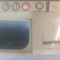 غسالة شغالة • غسيل وتجفيف • الديوانية المركز