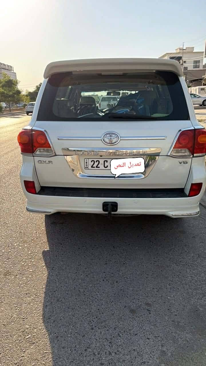 لاندكروز جكسارة
 2010 محدث دعامية 2015
رقم اربيل هزة وفحص جديد
بدون لاصبغ ولا ضرر
‏‪***********‬‏ الرمادي, الأنبار
