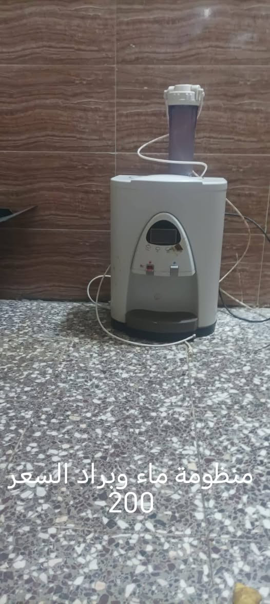 غراض للبيع ***********
