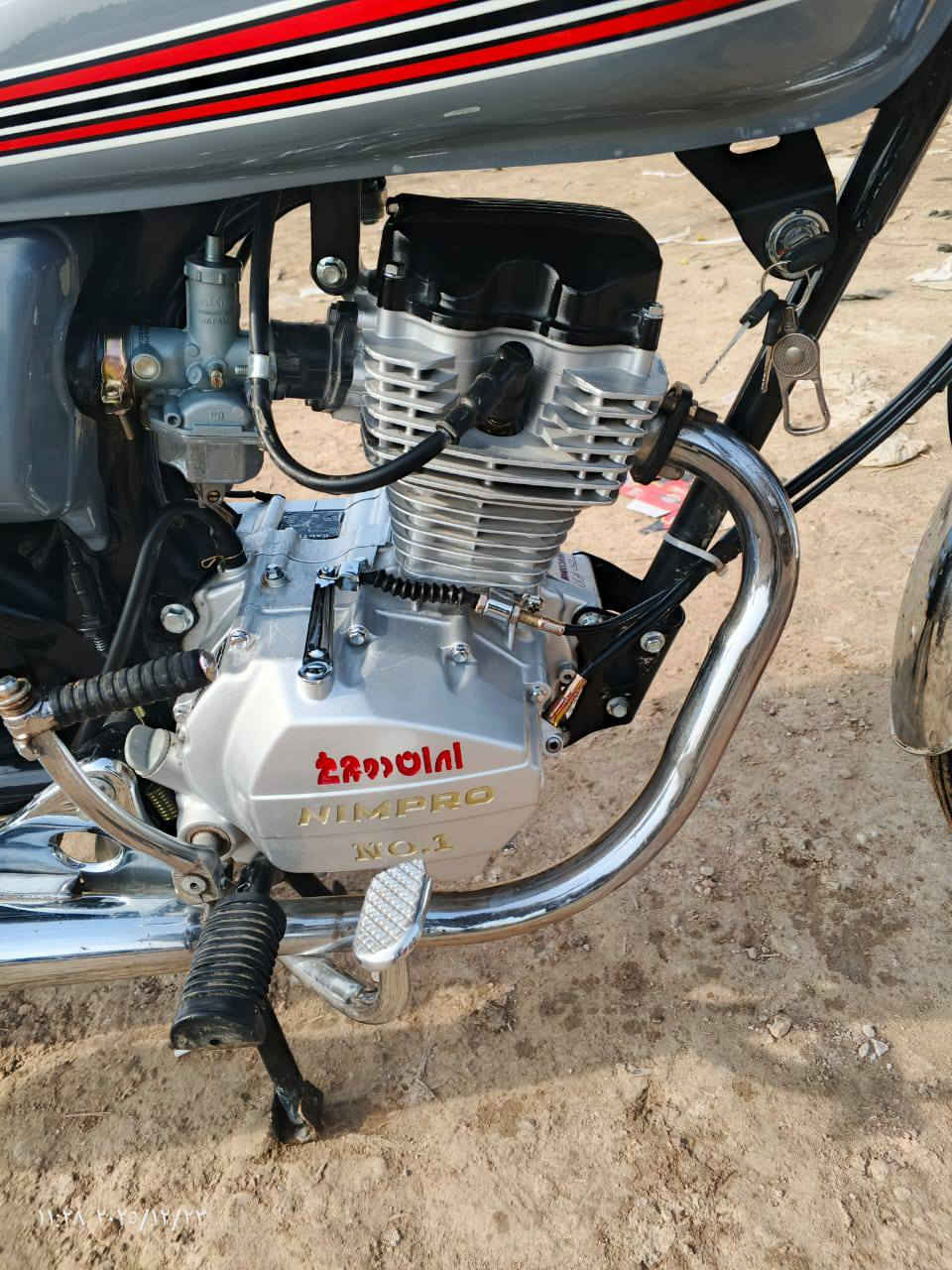 سلام عليكم دراجه نامه برو موديل 2025 اوراق سكنر دراجه كفاله عامه
برغي ما مفتوح بيه مال جناي مكاني شطره سعر 800 وبيه مجال هاذه رقم الهاتف ***********
