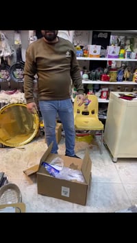 أسواق حيدر • غذائية • منزلية