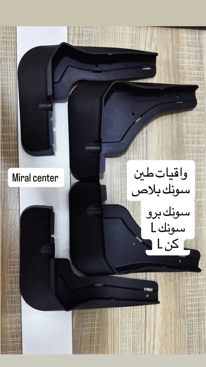 من رخصة مدير الكروب كماليات BYD للحجز مراسلة الصفحة او واتساب***********

