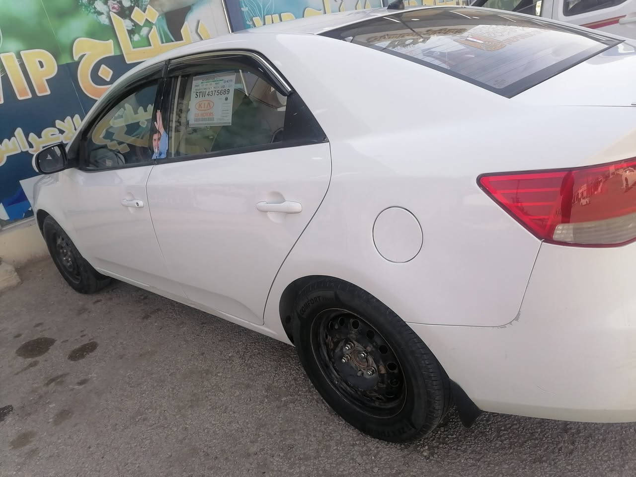 السلام عليكم.
للبيع كيا سيراتو 2013 رقم بابل الماني. الانكليزي قيد الانجاز

السيارة گير ومحرك خير من الله 

حدادية 80٪ شاشة وكامرا بصمه ابواب السيارة بيها قطعتين رشات صبغ اثر دحجه بسيطة باب السائق وباب الخلفه ابيع قطعتين صبغ وبيها تكحيل بسيط بالبنيد گد شبر فقط سيارة حلوة وگاعده احلى من الصور وبالعافية عالياخذها السعر المطلوب 98 ورقة وبيها مجال جدا بسيط مكان السيارة نجف ناحية الحرية هـ ***********
