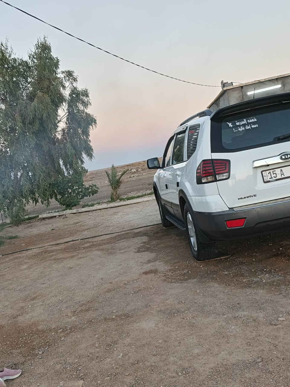 البيع أو مراوس حسب القناعه مكفولة كفالة عامة موديل 12 بسمي رقم أنبار فول مواصفات عدة البصمه كشنات كهرباء مري شفط شاير بل مري تخم تاير فتحت سقف تبريد ثلج ❄ سيارة مال جناي ***********//
