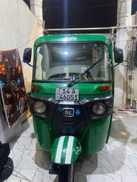 تكتك 2022/11 • ماكينة اصلية • بصرة حي شهداء