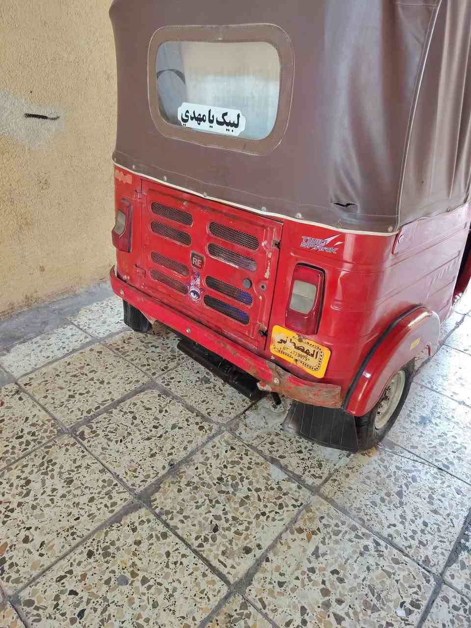 سلام عليكم تكتك 18 أوراق السعر 3400


**إذا كنت صاحب هذا الإعلان وتريد حذفه لأي سبب، رجاءا أرسل رسالة إلى الدعم الفني**