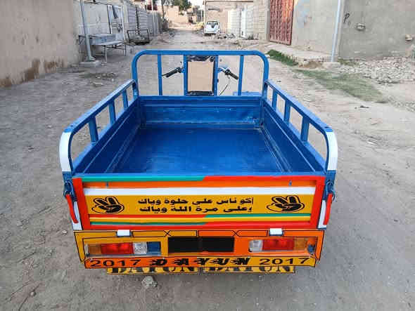 ستوتة دايوان للبيع موديل 2017اوراق اصولية جاهزة السعر1350العنوان الكوت شارع النفط شراي يتصل خاص مغلق 
موبايل ***********///***********
