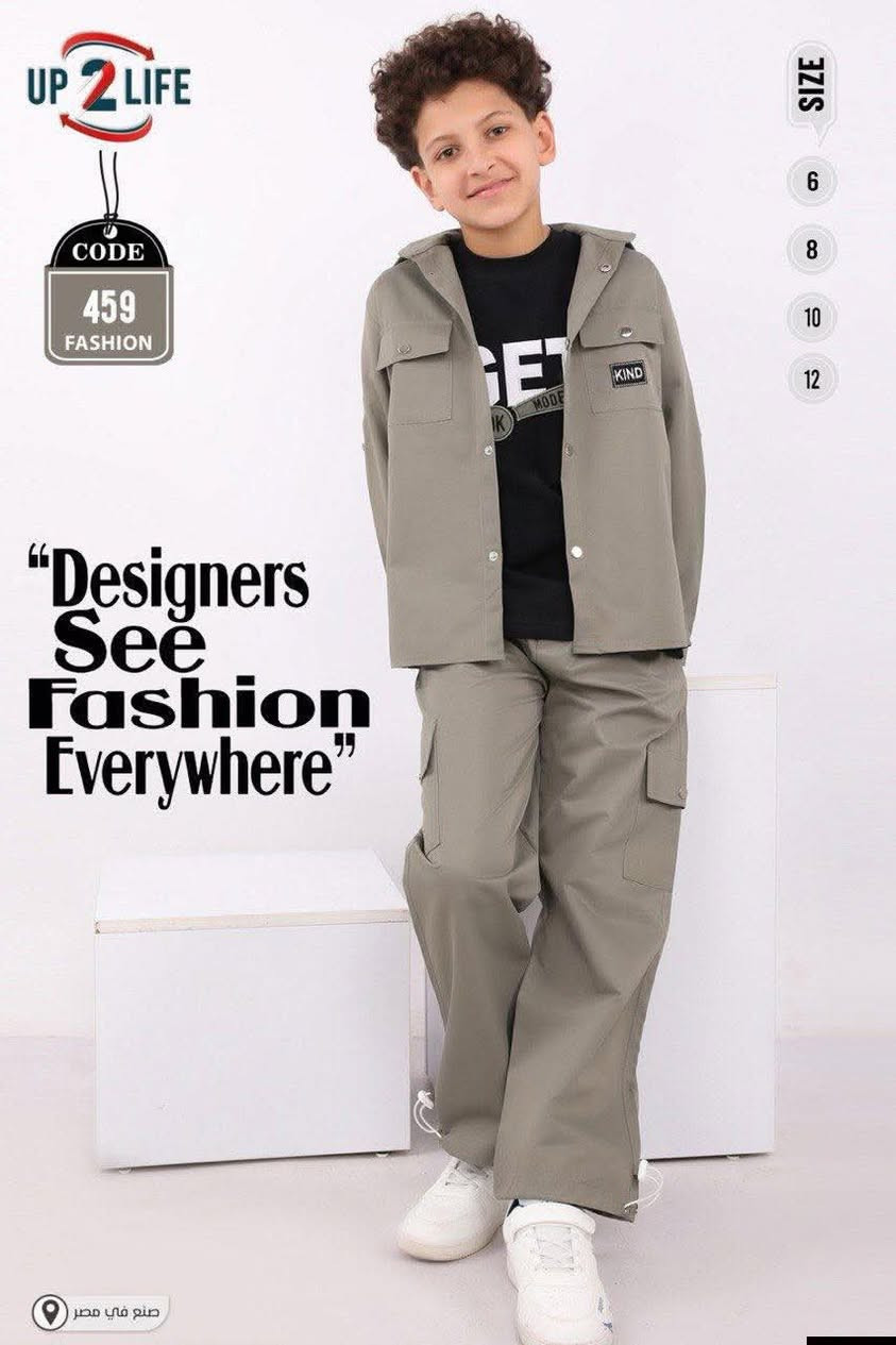 سوتات ولاديه تلبس من 7لحد 12 سنه قالب عريض السعر فقط 25 الف ❤️‍🔥❤️‍🔥
الخامه تجنن متوفر توصيل فقط 3الاف كل محافضات


**إذا كنت صاحب هذا الإعلان وتريد حذفه لأي سبب، رجاءا أرسل رسالة إلى الدعم الفني**