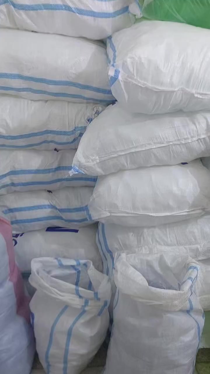 السلام عليكم المكان الشعلة جكوك وتساب ***********
