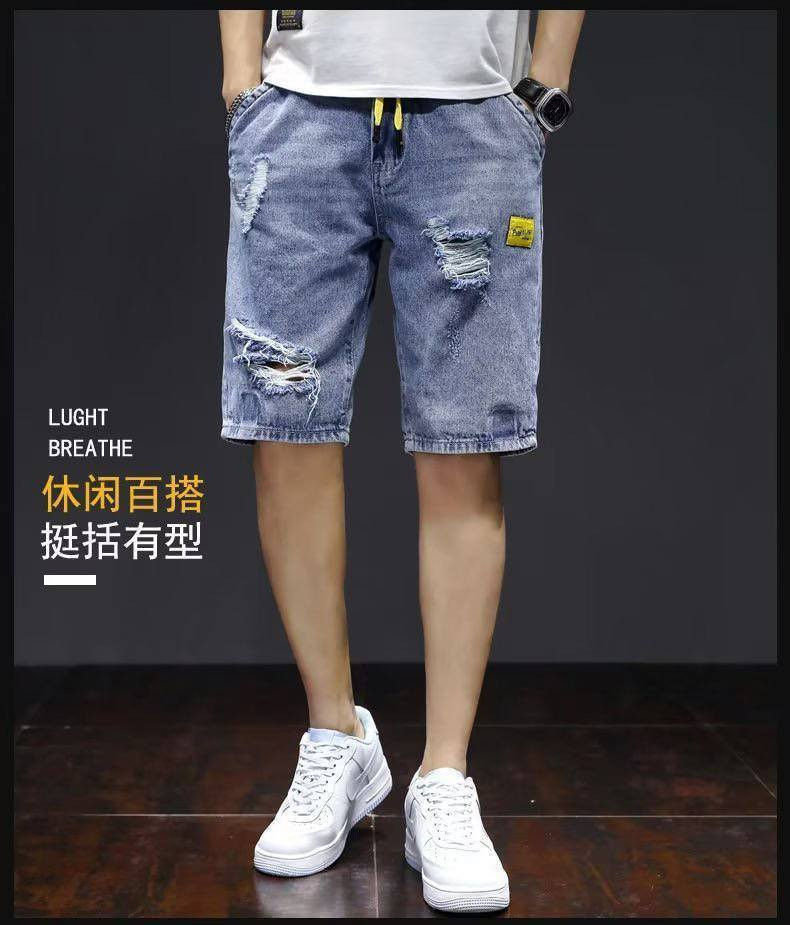 شرط الفحص امام المندوب

شورت كابوي 🇨🇳 ماستر

سعر القطعة 7️⃣ الف فقط

الدرزن 84 الف 12 قطعة

قياس M // XL قالب ✅


**إذا كنت صاحب هذا الإعلان وتريد حذفه لأي سبب، رجاءا أرسل رسالة إلى الدعم الفني**