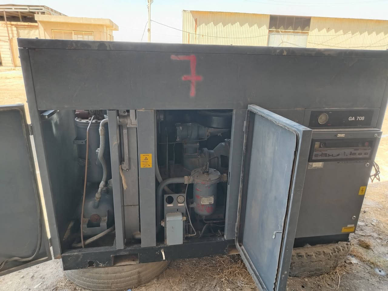 كمبريسر اطلس ٧٥ حصان ***********
