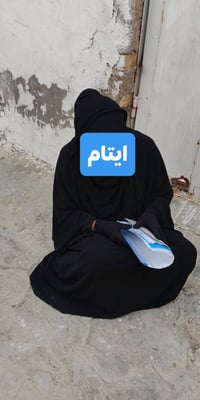 مساعدة ايجار • تسديد ايجار • عائلة ايتام • دعم ايجار • محتاجين • صدقة ...