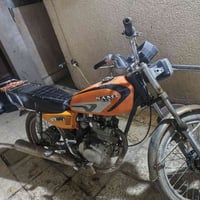 اربعه كير • صفايح جدد • ما يشتغل