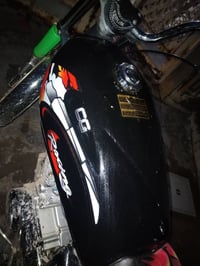 تانكي مضلع • باكستاني • راسطه