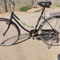 ياباني • حجم ٢٦ • كركوك حي العسكري