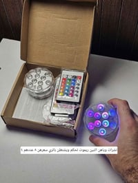 بضاعة امزون • جديدة • توصيل مجاني