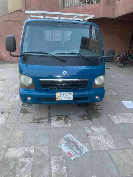 السلام عليكم ورحمة وبركاته كيا  حمل  موديل 97 جاهزة رقم بغداد كير مكينه خير من الله كهرباء كله شغال جاهزة عنواني بغداد زيونه *********** سعر 60 شراي يتصل مامتوجده عله فيس تصل تدلل
