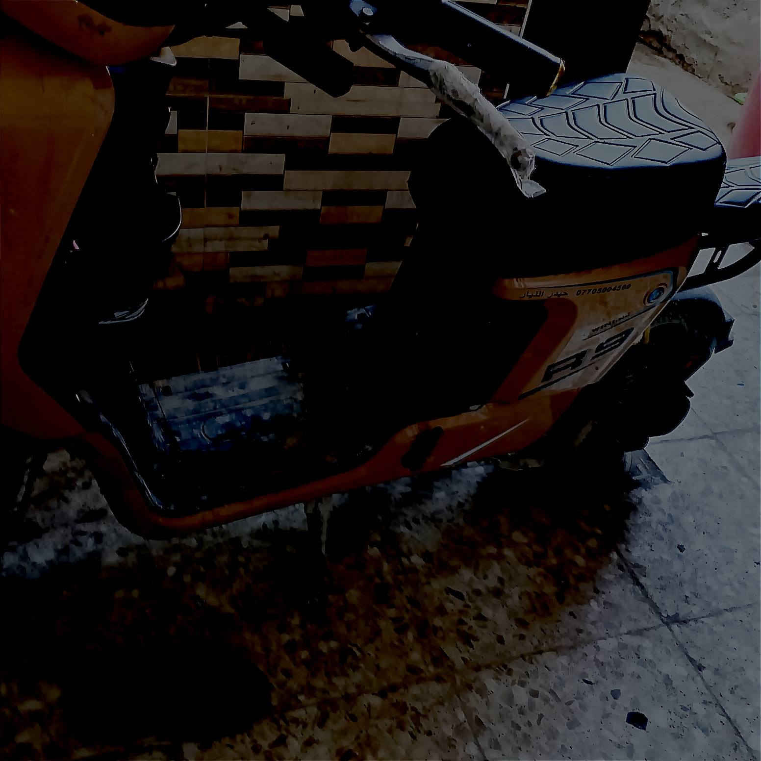 دراجه شحن R9 فول مواصفات تجي خاص السعر والمواصفات خاص 2026


**إذا كنت صاحب هذا الإعلان وتريد حذفه لأي سبب، رجاءا أرسل رسالة إلى الدعم الفني**