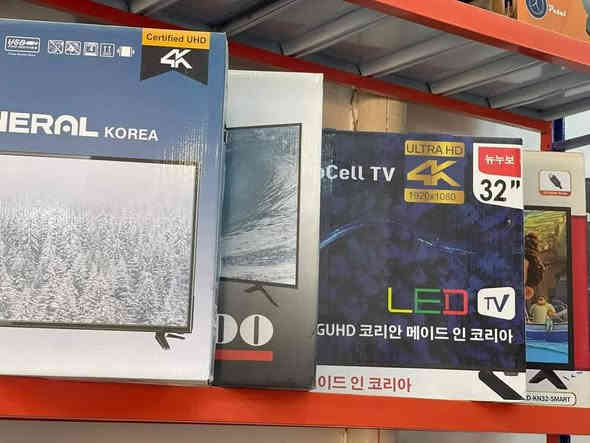 ضد الكسر 🔥🔥🔥🔥🔥🔥🔥
نسعئ لرضاكم إن دعمتنا فأنت مشكور وإن تجاهلتنا فأنت معذور وفي كلا الحالتين شكرا على المرور 🤍
العنوان قرب دكتور رسول 
محل حسين العويلي للاجهزة النقاله 
والاجهزة الكهربائيه كل مايحتاجه بيتك  

                الهاتف 
        ***********
         اهلا وسهلا بكم 
ايضآ متوفر نقد وفقد بانسب الاسعار
