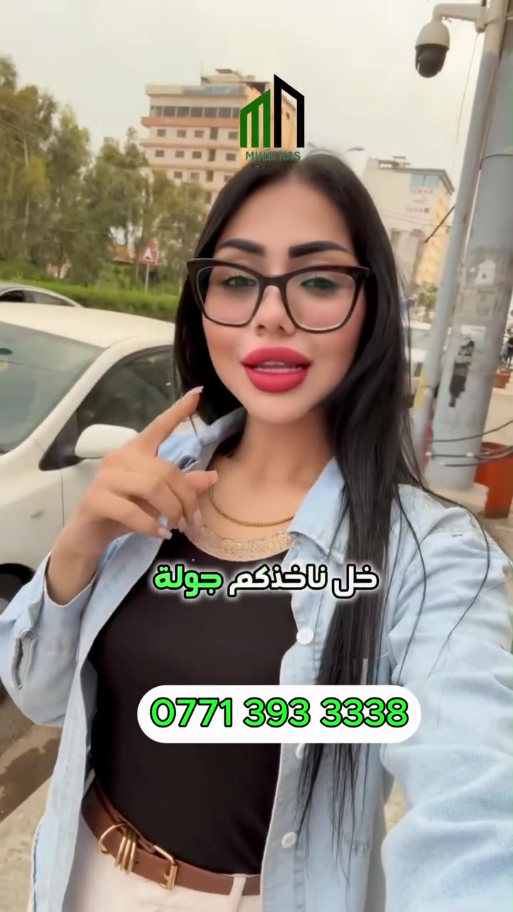 متوفر مجموعه من البيوت والشقق داخل عنكاوة للايجار. ***********
